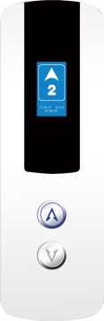 Simplex LCD Display Hall Position Indicator & Hall Call Buttons