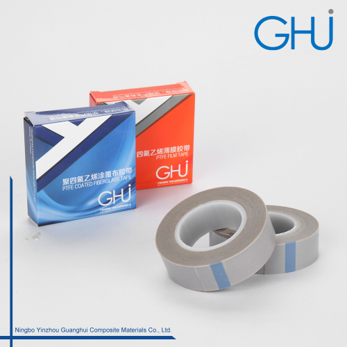 High Strength Film Tape