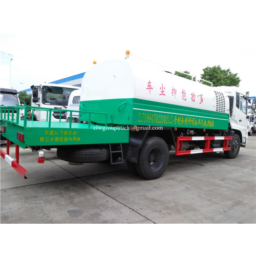 Caminhão do pulverizador de água da supressão de poeira de Dongfeng 4x2
