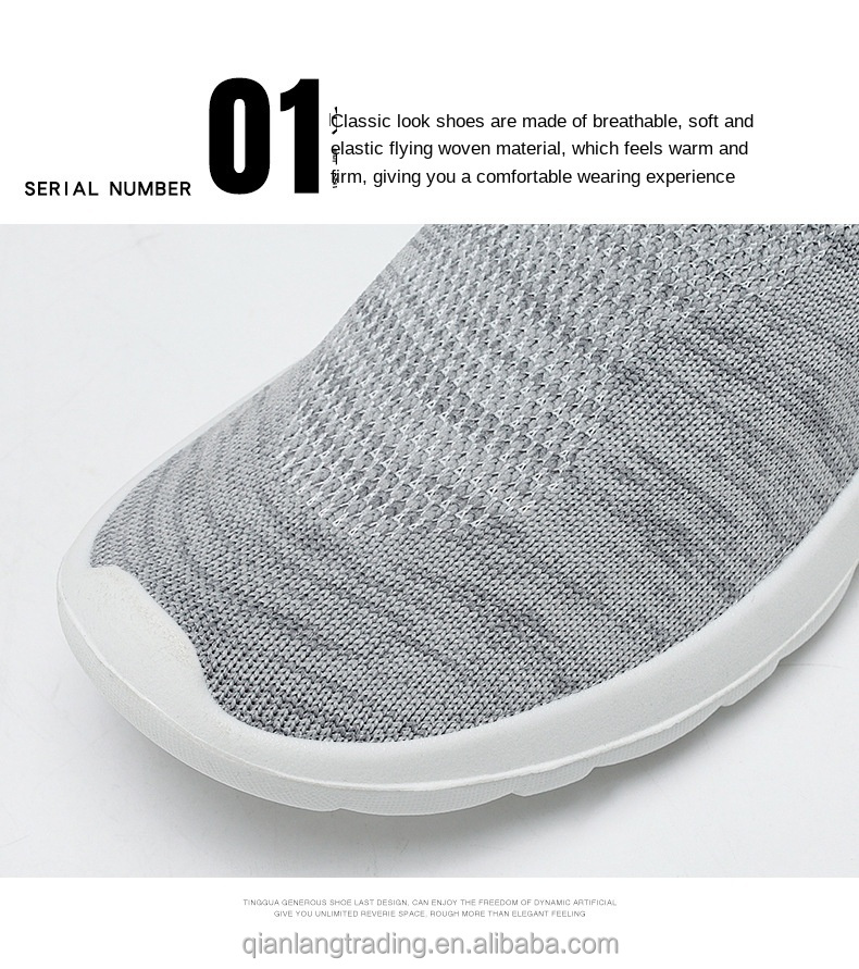 men Running shoes flying knit pumps shoes,couples Slip-On walking shoes for women/men ,Polyurethane high elastic flying weave