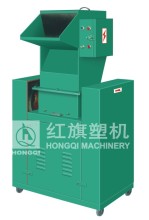 Plastic Grind Machine