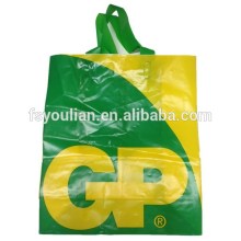 wonderful soft loop handle pe shopping plastic bag
