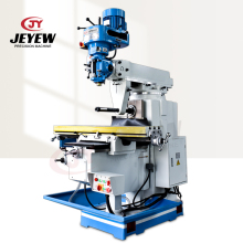 Factory Price Cheap Vertical Milling Machine: Vertical Turret Milling Machine