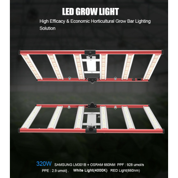 도매 320W 접이식 LED 성장 경량 공장 공급