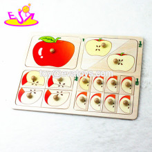 cheap baby wooden intelligence toy W14M096