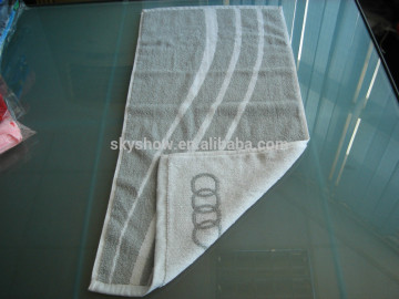 Custom jacquard bar towels