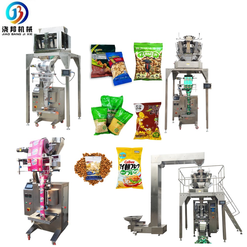 Cheap Price Automatic 1g 5g Round Shape Small Tea Bag Coffee Pod Packing Machine