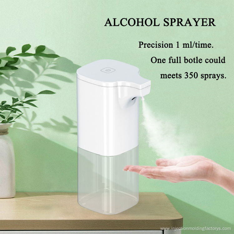 Infrared Automatic Sensor Foam Liquid Soap Dispenser