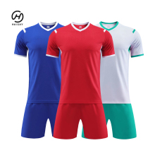 Cheap Sublimated Argentina Yellow Blue Soccer Jersey Slim Breathable Quick Dry Custom Team Soccer Footballs Jersey Sets Inter