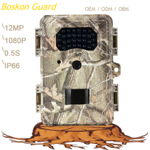 20 Months Long Standby Time Trail Camera for Photography