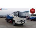 ยี่ห้อใหม่ราคาถูก Dongfeng 3000litres รถบรรทุกขยะเหลว