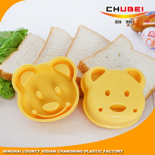 Japanese Practical Little Teddy Bear Shape Sandwich Maker