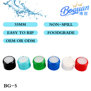 Five gallon reusable bucket lid