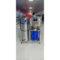 Sistema central de purificación de agua