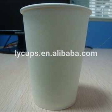 white plain party paper cups