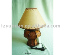 Reading Lamp AH8298