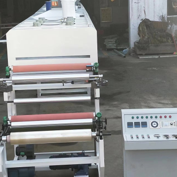 Bopp Gum Tape Coating and Printing Machine