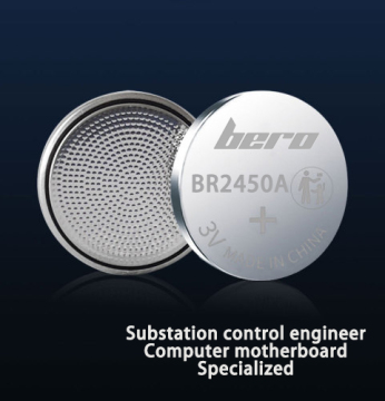 Advanced BR2450A 3V Battery Technology