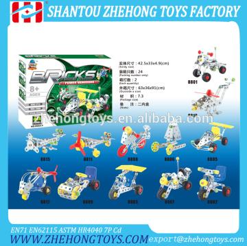 432 pcs F1 Car For Kids Cheap Utility Vehicle Utility Vehicle