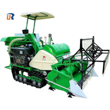 25hp Wheat Rice Combine Harvester with Core Engine Motor Gearbox Bearing Gear - Price Available Upon Request