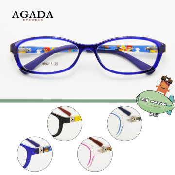 Kids Cute Optical Frame