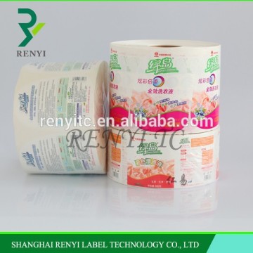 Custom printing non adhesive sticker