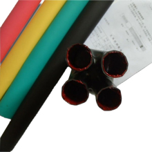 SINOFUJI Heat Shrinkable Terminal Cap