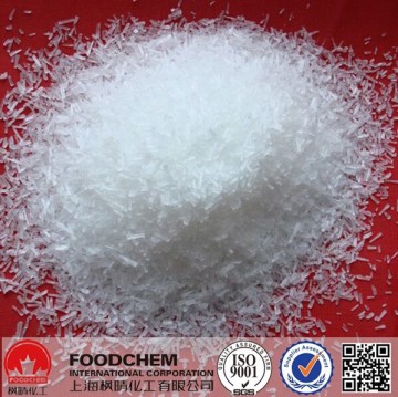 Chinese Monosodium Glutamate Exporter