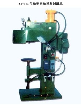 automatic hydraulic vertical beading machine for metal can