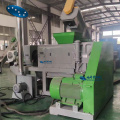 Waste PE/PP film squeezer granulator recycling machine