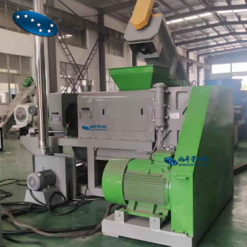 Plastic PP/PE film flakes squeezing dryer recycling machine