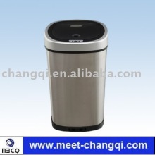 New Home_50L_stainless steel_sensor dustbin