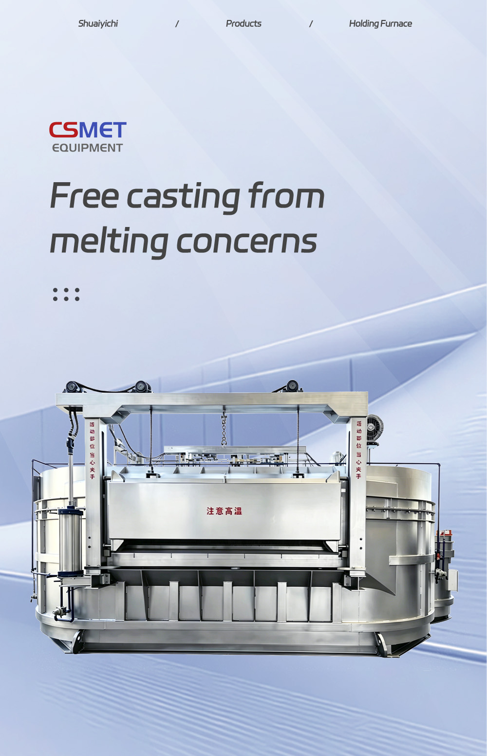 গলনা এবং ধারণ চুল্লি3 Melting & Holding Furnaces3