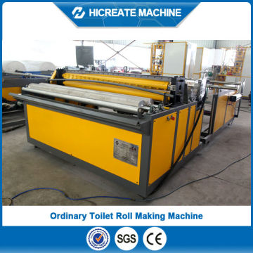 Low price toilet tissue paper machine, toilet roll making machines