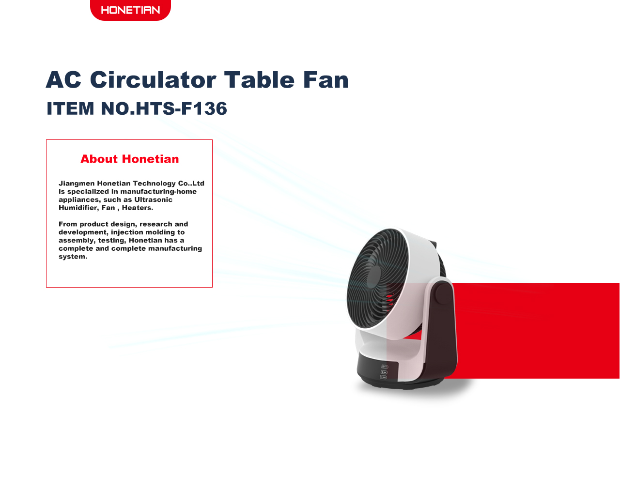HTS-F136 Circulator Fan HTS-F136 Circulator Fan