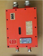 High Quality Airborne Type Methane All Cut Off