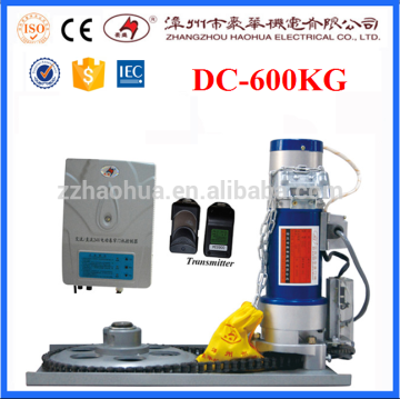 24V DC Roller Door Motor