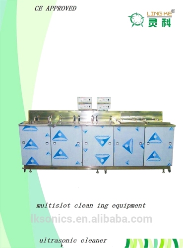 Industrial grade high quality ultrasonic cleaner for sale