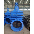 Ductile Iron Resilient Gate Valve