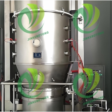 High Efficiency Granulation System
