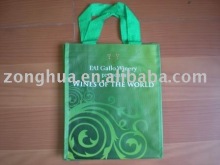 PP woven shopping bag,carrier bag,promotion bag