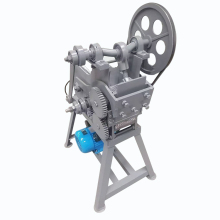 Automatic Herbal Tea Leaf Cutter Machine For Sale