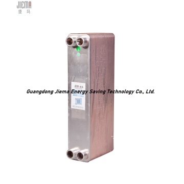 Duel System Brazed Heat Exchanger