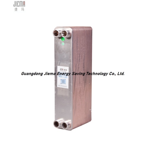 Serie JM014 Intercambiador de calor de placa de brazal