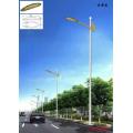 Penerangan Jalan Single Arm Street Lamp