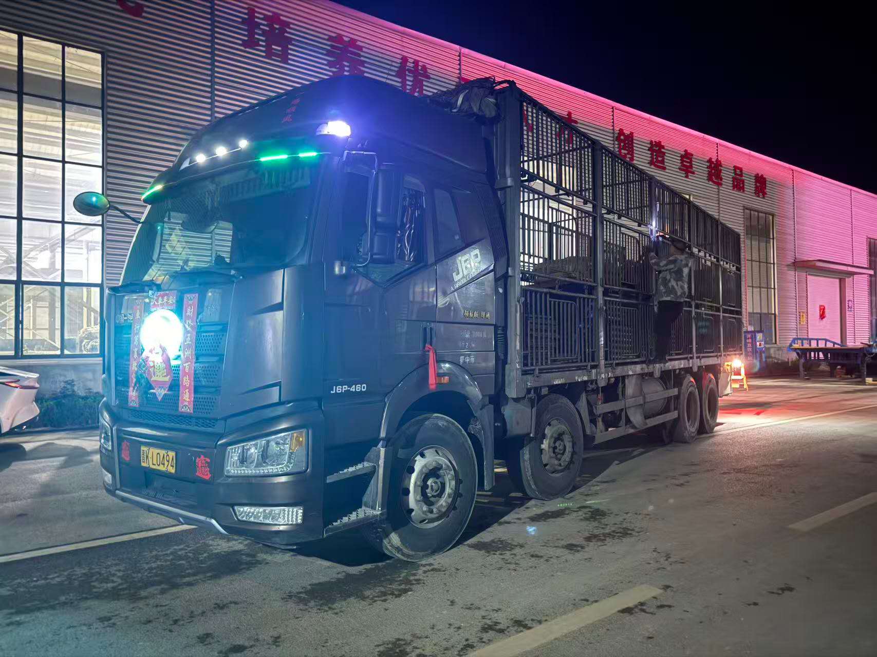 nome predefinito default name