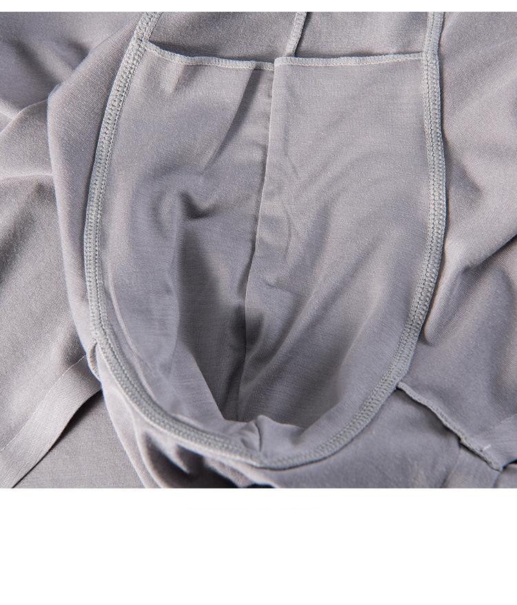 New 50SU convex super soft boxers (4)