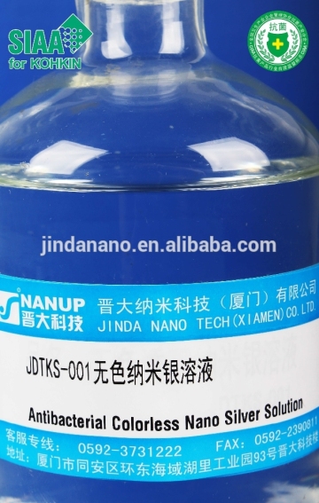 advanced level colorless Antibacterial Nano Silver Solution