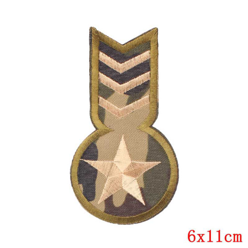 Զինվորական կրծքանշաններ Ասեղնագործության կտորները երկաթ կարկասի վրա