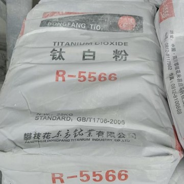 Titanium Dioxide R5566 For Coatings/Master Batch/ Plastic